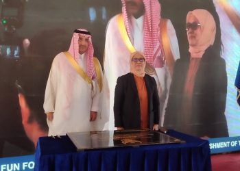 Partial Inauguration Dihadiri CEO Saudi Fund For Development, Pembangunan Rumah Sakit Pendidikan Unib Ditargetkan Tuntas Oktober
