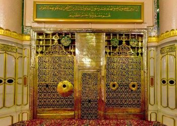 Dunia Heboh, Ada Orang Ingin Mencuri Makam Nabi Muhammad SAW