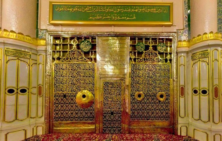 Dunia Heboh, Ada Orang Ingin Mencuri Makam Nabi Muhammad SAW