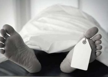 Keterangan Alquran dan Hadist Ini Ciri Orang Meninggal Dunia Husnul Khatimah