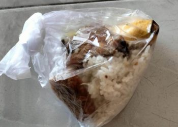 Di Kaur Hidangan MBG Dibungkus Kantong Plastik Gula, Begini Penjelasan Wakil Bupati