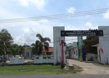 Pemkab Bengkulu Utara Dapat Kucuran Dana Rp 5,7 Miliar dari Kementerian Transmigrasi, Buat Apa?