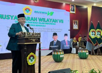 Muswil VII DPW LDII Provinsi Bengkulu Dibuka Langsung Gubernur Helmi Hasan