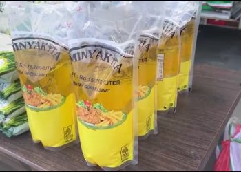 Pasokan Minyak Kita di Bengkulu Aman Terkendali, Tersedia 260 Ribu Liter