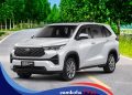 Bikin Melongo! Segini Harga Baterai Mobil Listrik Toyota Innova Zenix