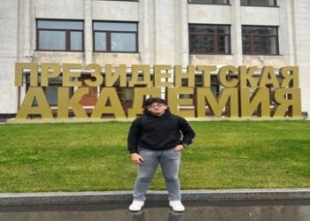 Putra Bengkulu dari Padang Guci, Chevin Adrian Resmi Tiba di Moskow