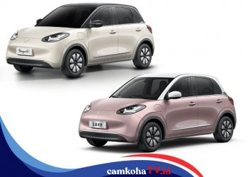 Mau Beli Mobil Listrik? Cek Simulasi Kredit BinguoEV Berikut dan Hal Penting Lainnya