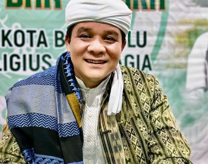 MUI Kota Bengkulu Keluarkan 7 Poin Maklumat Sambut Ramadan 1447 H